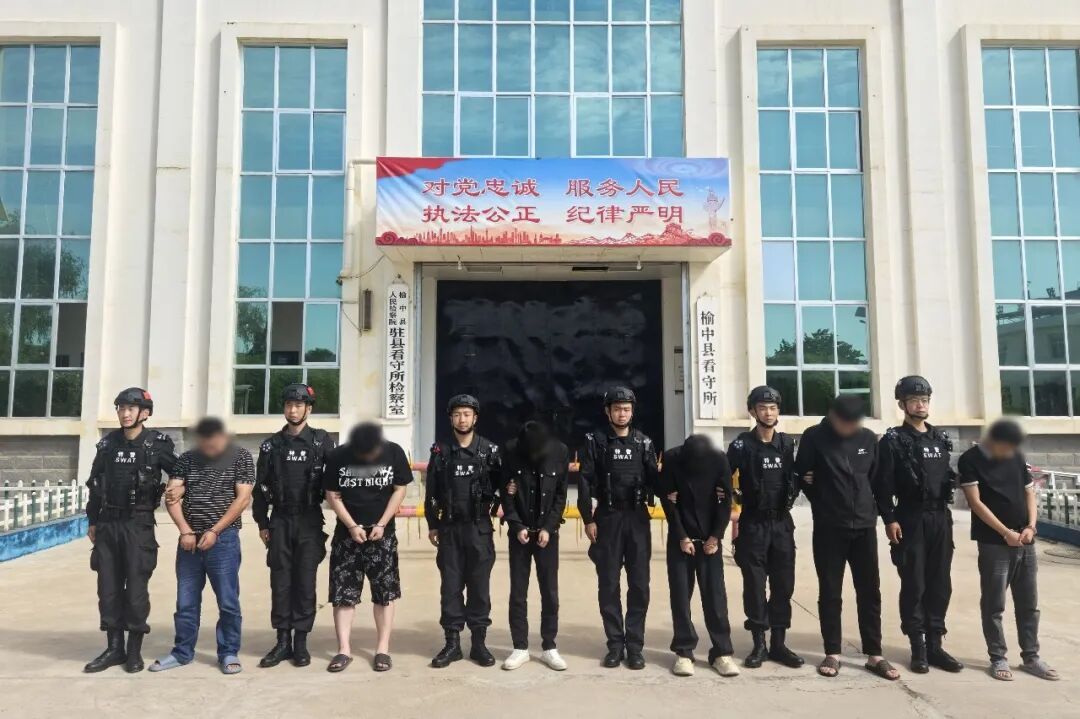 抓获20人!兰州公安跨省斩断“隐形毒链” 抓获20人!兰州公安跨省斩断“隐形毒链”
