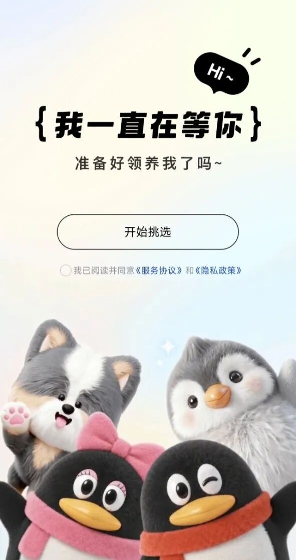 停运8年后，这一“经典”又回归了！曾是一代人的青春记忆