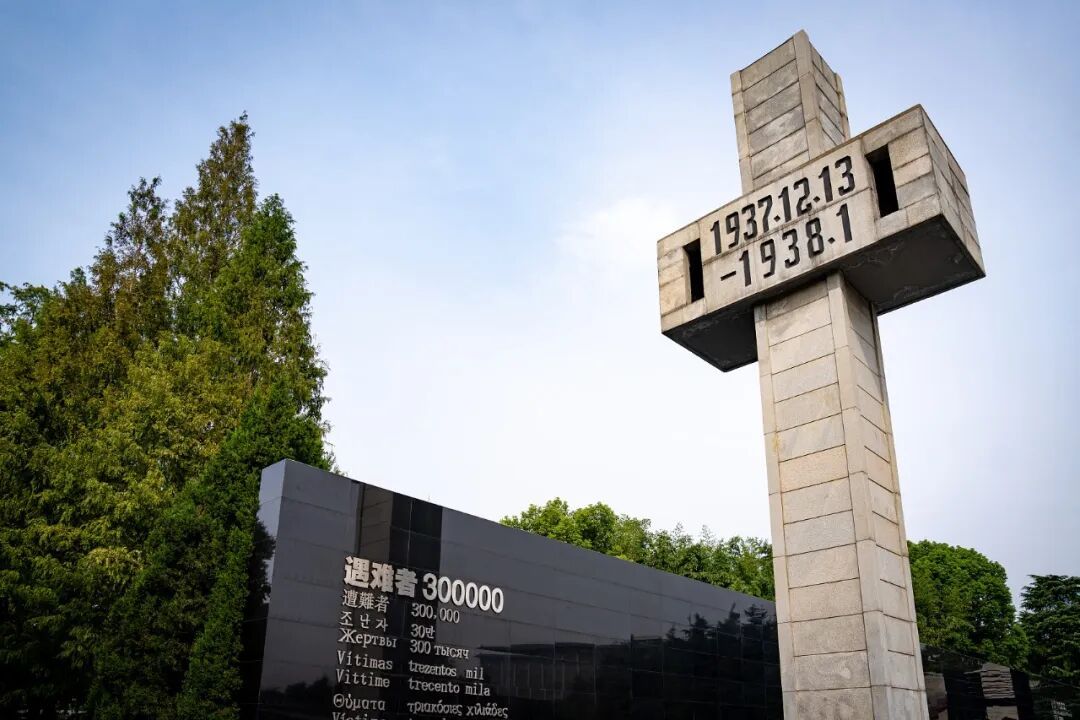 日本右翼势力利用AI批量炮制“南京大屠杀是谎言”等虚假信息，国家安全部发声！