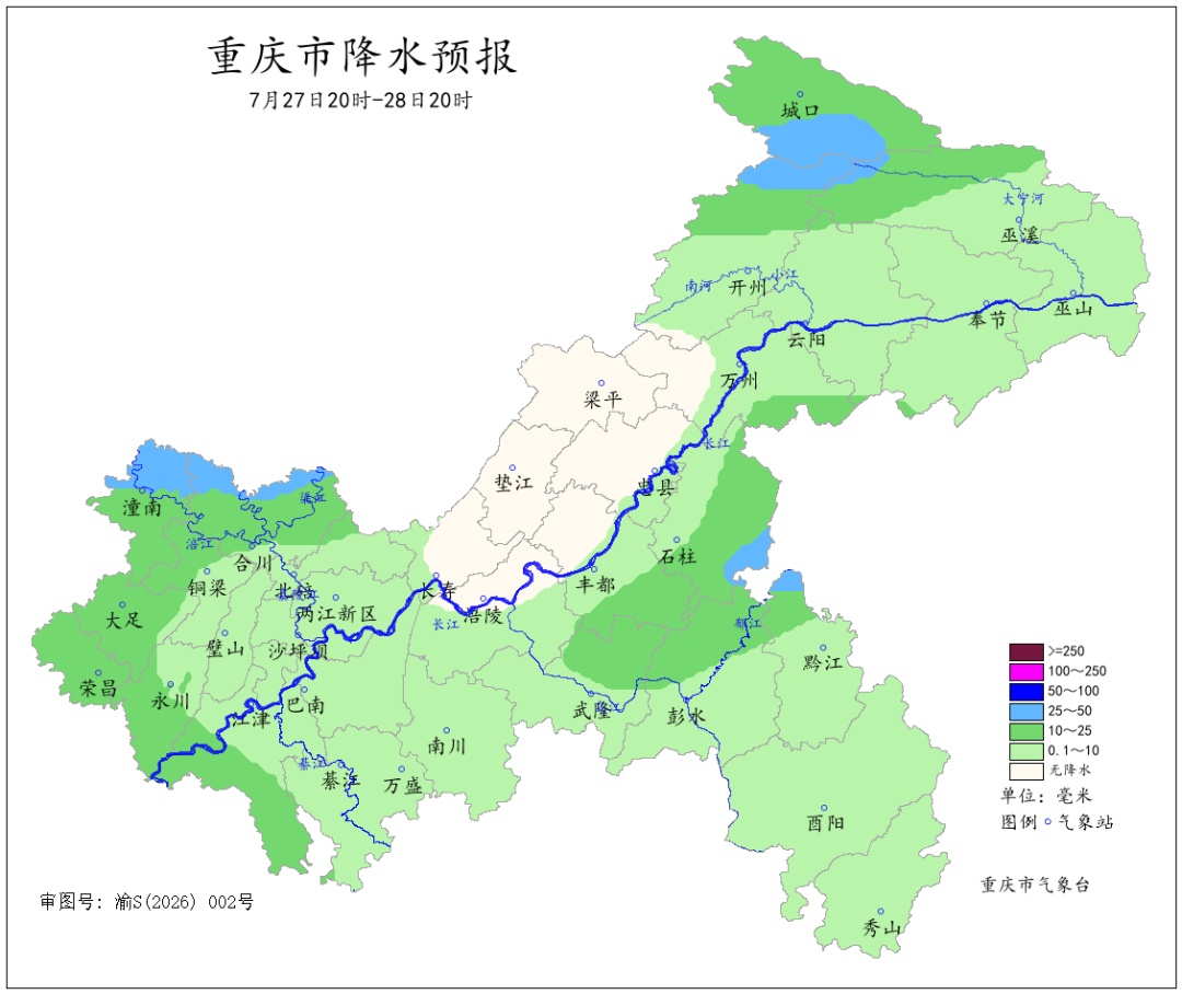 台风“红霞”将深入内陆，预计重庆四川河南等地有10级以上雷暴大风，雷暴大风防御指南，请查收！
