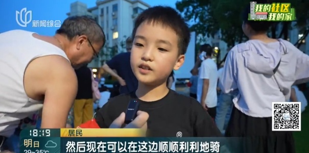 老弄堂的夏天回来了！沪一小区居民摇着扇子齐聚楼下…"闹忙"