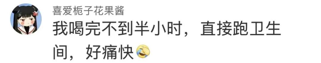 “买个咖啡,给这么多纸巾啥意思?”瑞幸又一新品上热搜,没想到是…… “买个咖啡,给这么多纸巾啥意思?”瑞幸又一新品上热搜,没想到是……