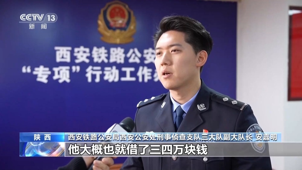 法治在线丨借9000还了9万?警惕车窗小卡片藏借贷陷阱 法治在线丨借9000还了9万?警惕车窗小卡片藏借贷陷阱