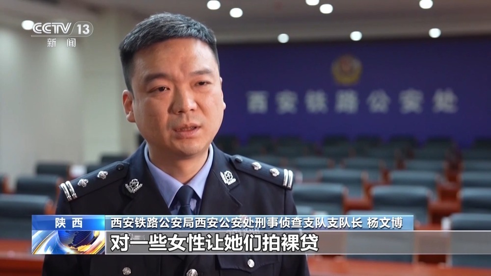 法治在线丨借9000还了9万?警惕车窗小卡片藏借贷陷阱 法治在线丨借9000还了9万?警惕车窗小卡片藏借贷陷阱