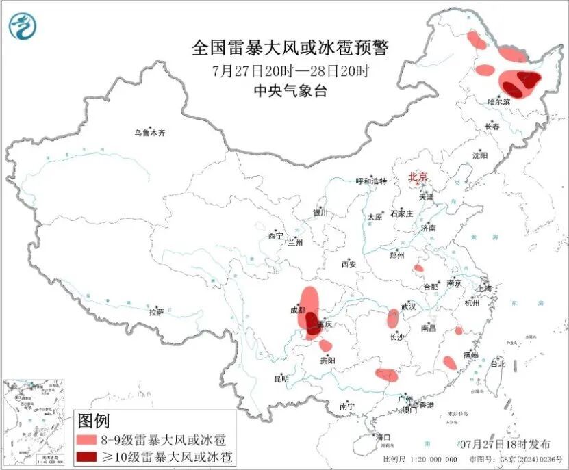 暴雨、强对流双预警，中央气象台：广东、湖南、湖北、安徽、山东、河北、云南等地有大到暴雨，四川、重庆、贵州等地将有10级以上雷暴大风