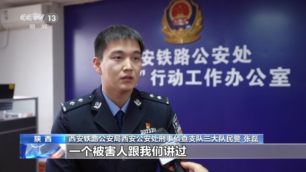 法治在线丨借9000还了9万?警惕车窗小卡片藏借贷陷阱 法治在线丨借9000还了9万?警惕车窗小卡片藏借贷陷阱