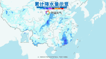 红霞致广东多地两天下完一个月的雨 未来三天红霞残涡将北上一路洒水 红霞致广东多地两天下完一个月的雨 未来三天红霞残涡将北上一路洒水