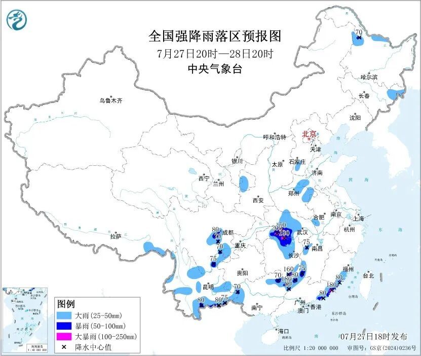 暴雨、强对流双预警，中央气象台：广东、湖南、湖北、安徽、山东、河北、云南等地有大到暴雨，四川、重庆、贵州等地将有10级以上雷暴大风