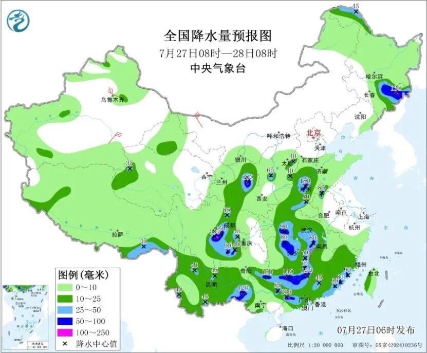 受台风“红霞”残余环流影响,广东仍有大到暴雨局部大暴雨 受台风“红霞”残余环流影响,广东仍有大到暴雨局部大暴雨