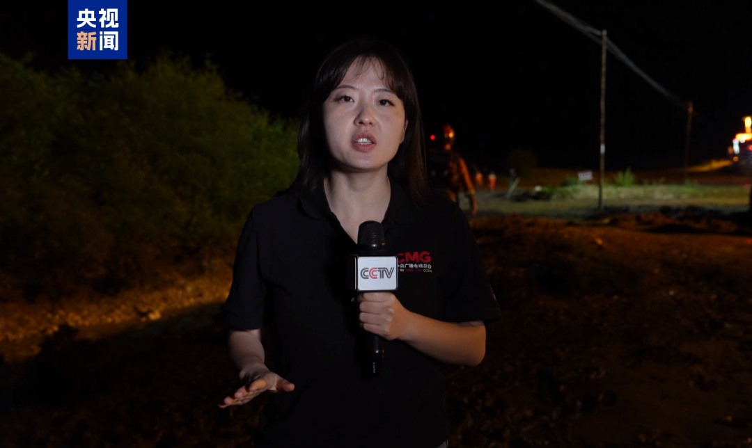 直击甘肃渭源山洪救援现场 直击甘肃渭源山洪救援现场