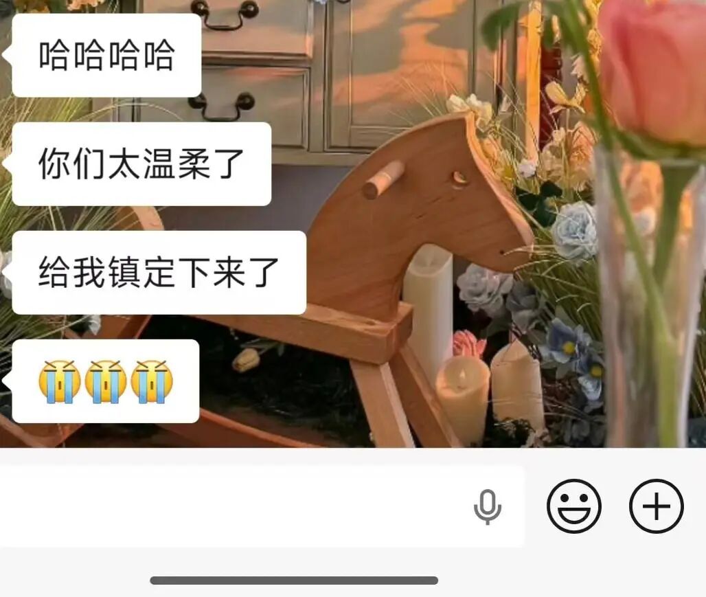 “我涉密了，我要转20万”，边检民警：你醒醒