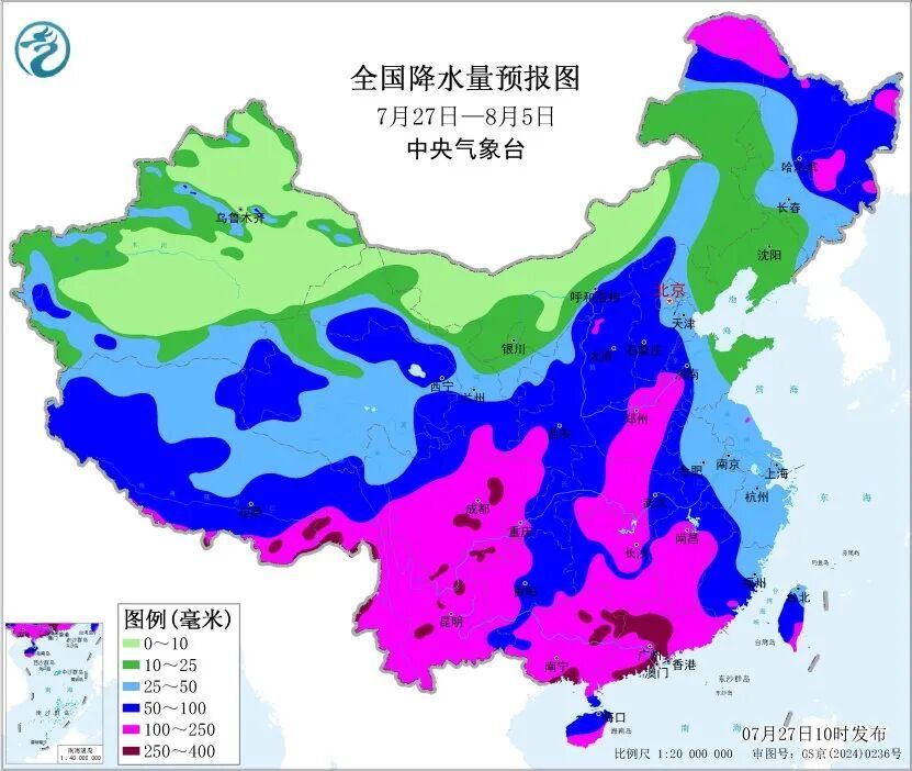 暴雨仍将持续,台风“红霞”停编,新台风已生成 暴雨仍将持续,台风“红霞”停编,新台风已生成
