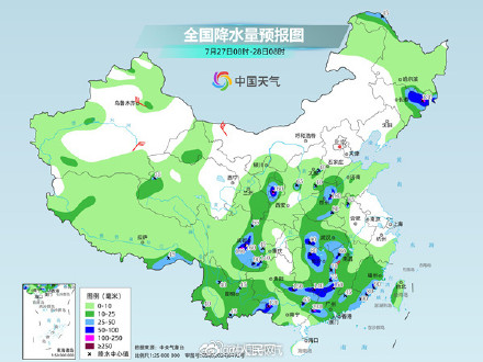 台风红霞影响持续多地迎大暴雨 台风红霞影响持续多地迎大暴雨