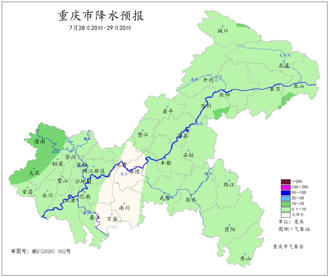 台风“红霞”将深入内陆，预计重庆四川河南等地有10级以上雷暴大风，雷暴大风防御指南，请查收！
