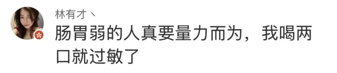 “买个咖啡,给这么多纸巾啥意思?”瑞幸又一新品上热搜,没想到是…… “买个咖啡,给这么多纸巾啥意思?”瑞幸又一新品上热搜,没想到是……