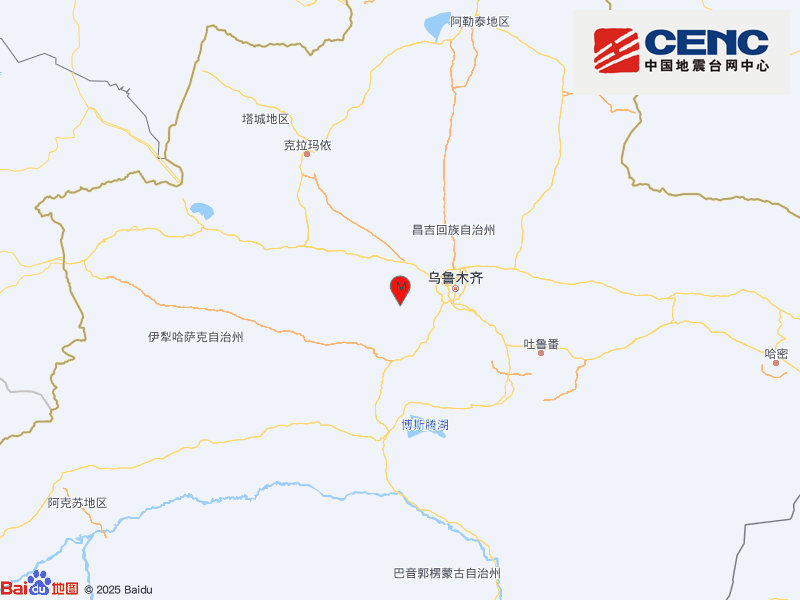 新疆昌吉州呼图壁县发生3.6级地震,震源深度21千米 新疆昌吉州呼图壁县发生3.6级地震,震源深度21千米