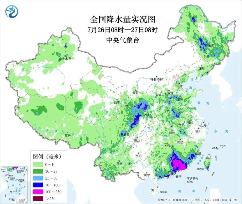 受台风“红霞”残余环流影响,广东仍有大到暴雨局部大暴雨 受台风“红霞”残余环流影响,广东仍有大到暴雨局部大暴雨