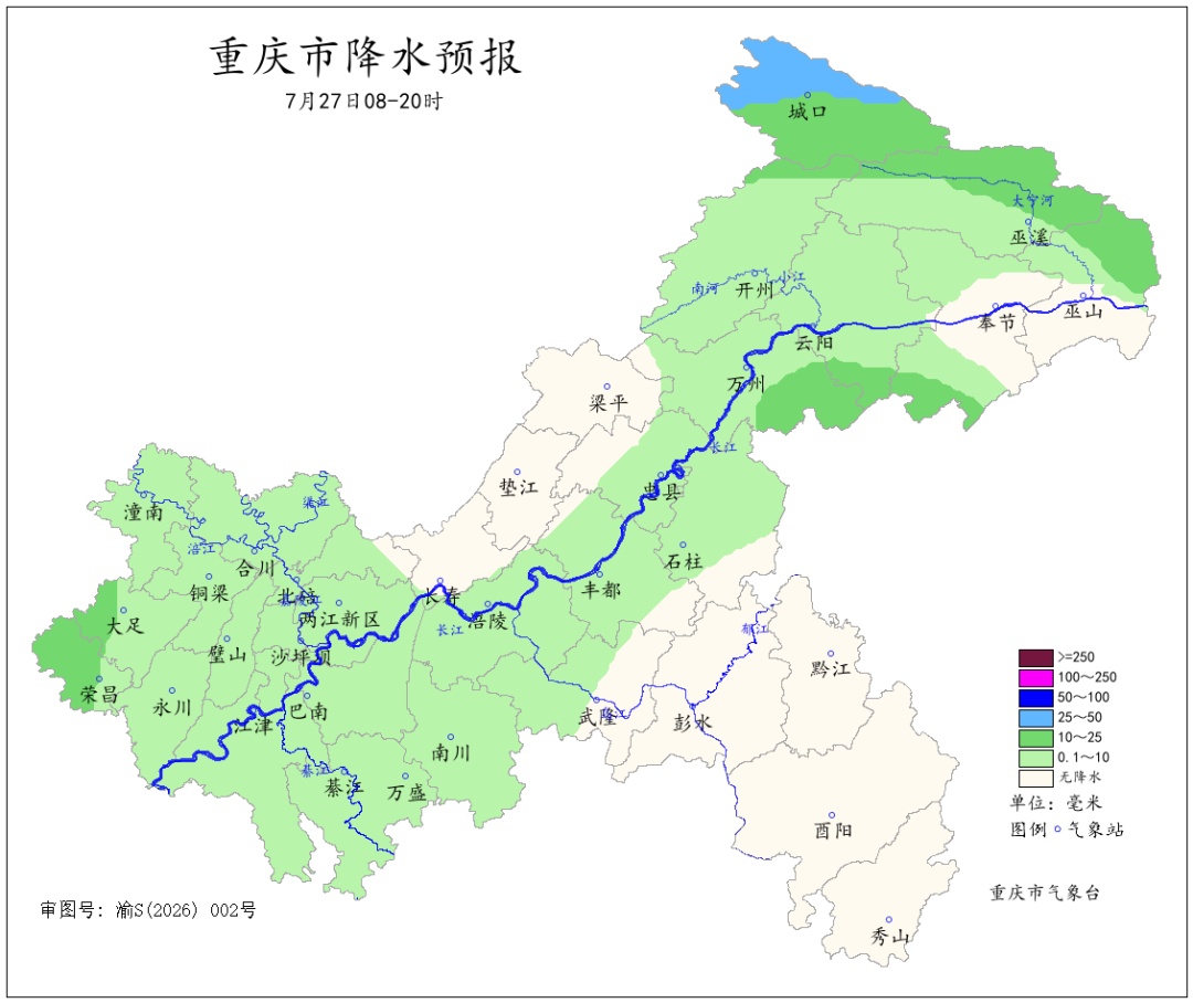 台风“红霞”将深入内陆，预计重庆四川河南等地有10级以上雷暴大风，雷暴大风防御指南，请查收！