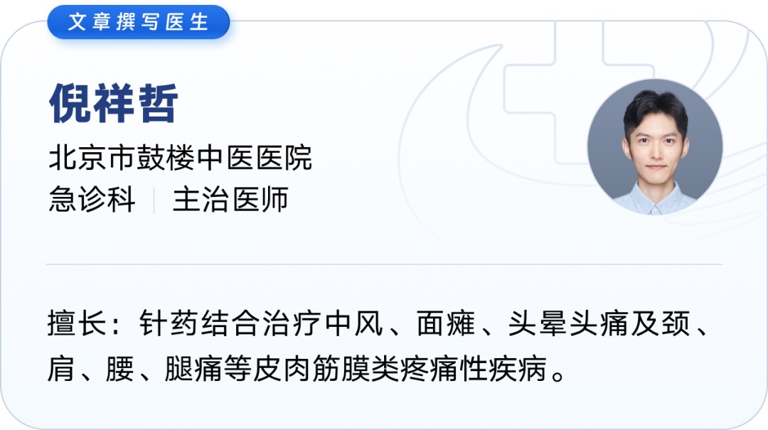时节更迭如何养生？完成养肝到养心过渡，安然度过盛夏