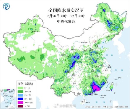 甘肃西峰雨量打破当地观测史单日纪录 甘肃西峰雨量打破当地观测史单日纪录