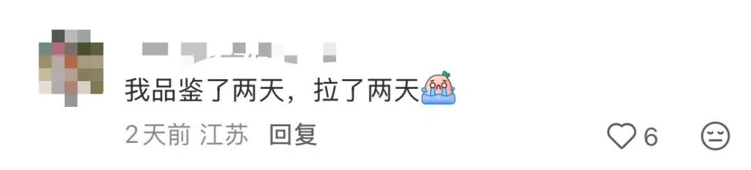 “买个咖啡,给这么多纸巾啥意思?”瑞幸又一新品上热搜,没想到是…… “买个咖啡,给这么多纸巾啥意思?”瑞幸又一新品上热搜,没想到是……