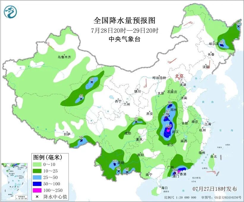 暴雨仍将持续,台风“红霞”停编,新台风已生成 暴雨仍将持续,台风“红霞”停编,新台风已生成