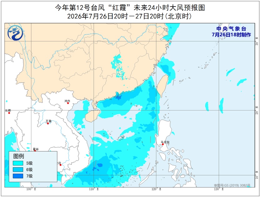 台风“红霞”将深入内陆，预计重庆四川河南等地有10级以上雷暴大风，雷暴大风防御指南，请查收！