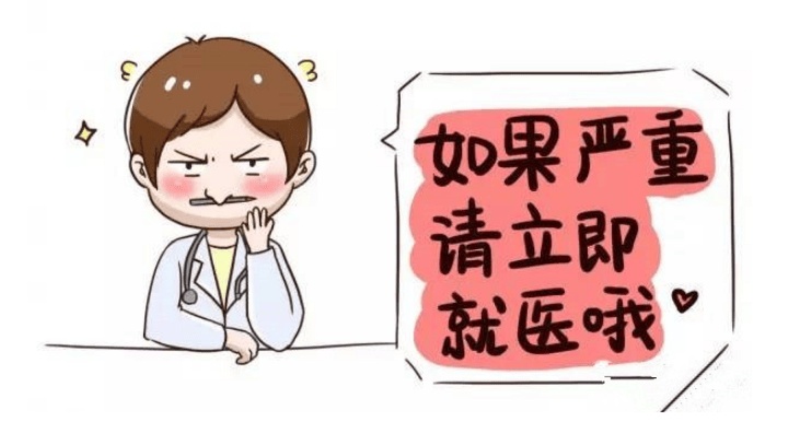 夏日落枕：空调房里的“温柔一刀”