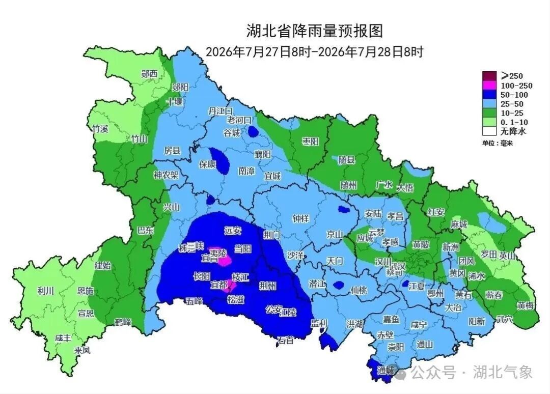 最高11级雷暴大风！大雨、暴雨、大暴雨马上抵达！湖北省内多地景区发通知：临时闭园