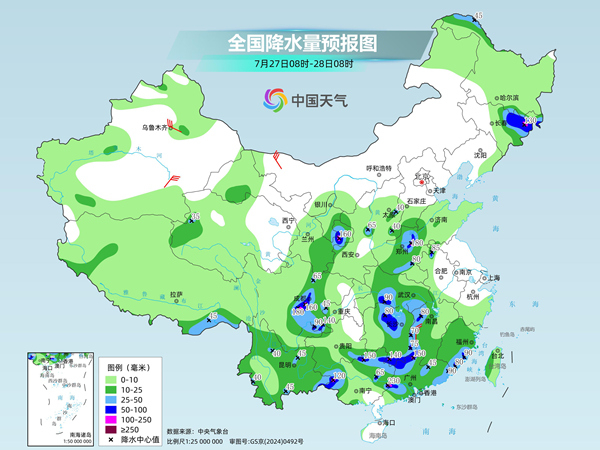 台风“红霞”影响持续多地迎大暴雨 南方高温减少北方暑意增强 台风“红霞”影响持续多地迎大暴雨 南方高温减少北方暑意增强