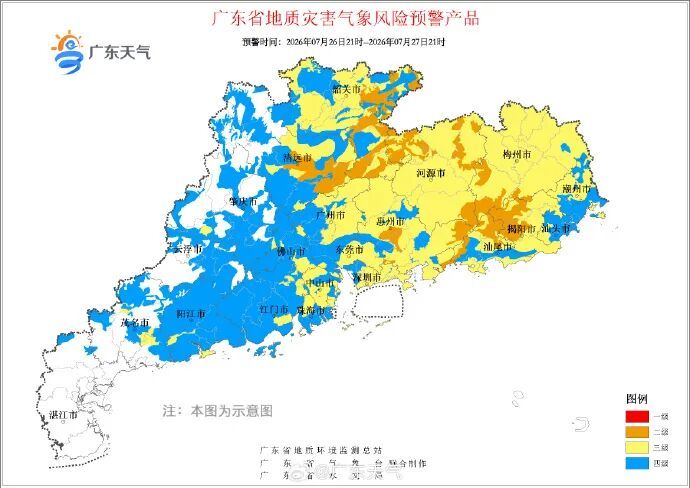 受台风“红霞”残余环流影响,广东仍有大到暴雨局部大暴雨 受台风“红霞”残余环流影响,广东仍有大到暴雨局部大暴雨