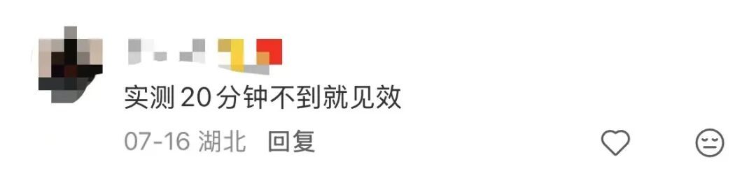“买个咖啡,给这么多纸巾啥意思?”瑞幸又一新品上热搜,没想到是…… “买个咖啡,给这么多纸巾啥意思?”瑞幸又一新品上热搜,没想到是……