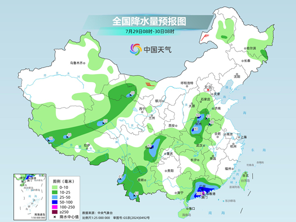 台风“红霞”影响持续多地迎大暴雨 南方高温减少北方暑意增强 台风“红霞”影响持续多地迎大暴雨 南方高温减少北方暑意增强