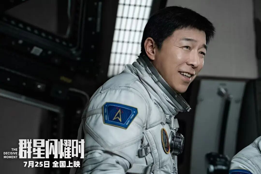 黄渤、吴磊等主演，电影深夜宣布撤档，上映仅2天，票房超6000万
