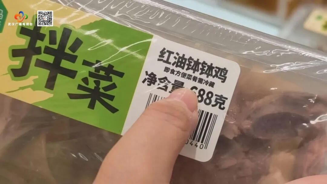 小心三伏天潜伏的“高温刺客”！常温2小时是警戒