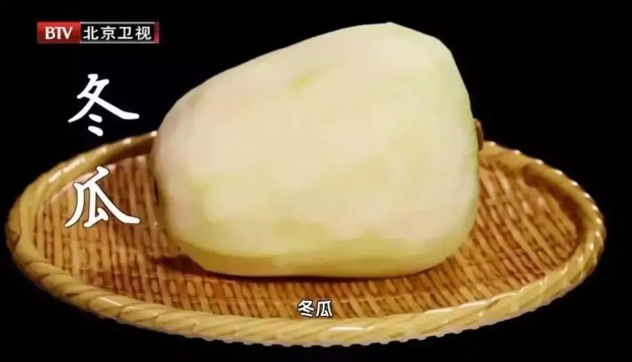 它是夏日第一“排湿瓜”，比西瓜低糖，比黄瓜低卡，还能清热降火