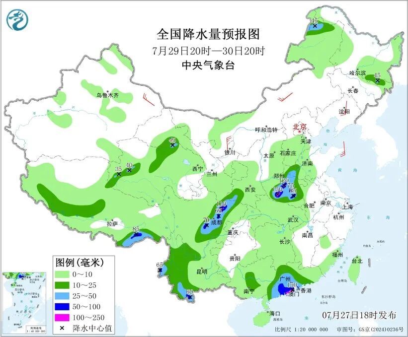 暴雨、强对流双预警，中央气象台：广东、湖南、湖北、安徽、山东、河北、云南等地有大到暴雨，四川、重庆、贵州等地将有10级以上雷暴大风