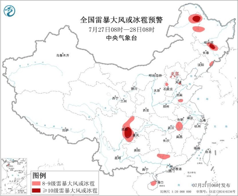“红霞”已减弱为热带低压 其残余环流还将影响湖南江西湖北等地