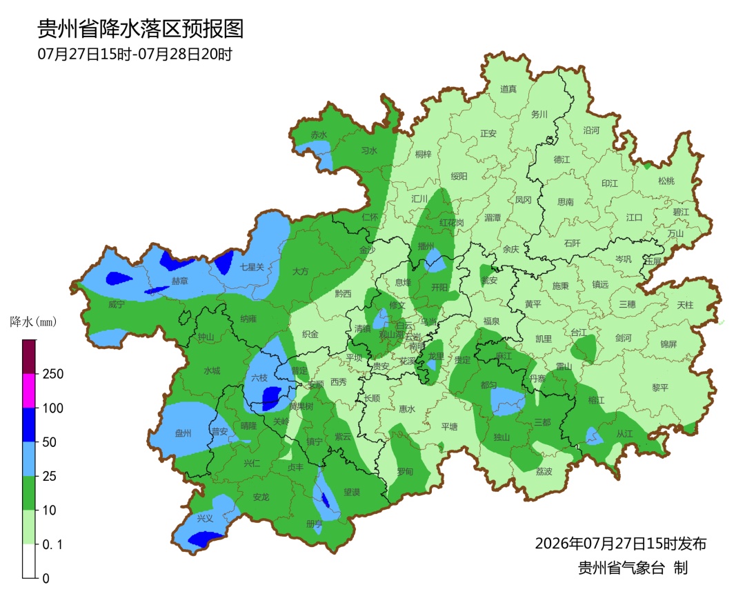 贵州多地将受台风“红霞”影响！