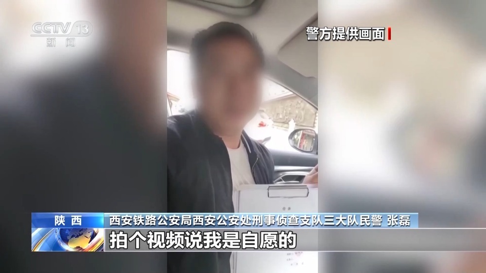 法治在线丨借9000还了9万?警惕车窗小卡片藏借贷陷阱 法治在线丨借9000还了9万?警惕车窗小卡片藏借贷陷阱