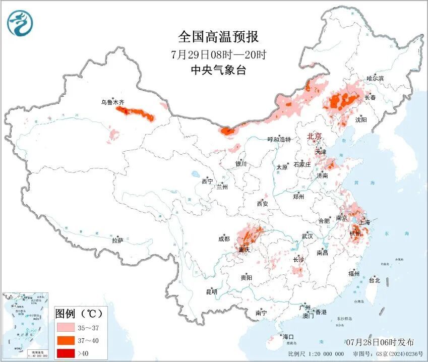 连续39℃！浙江高温“火力全开”，防暑攻略请收好