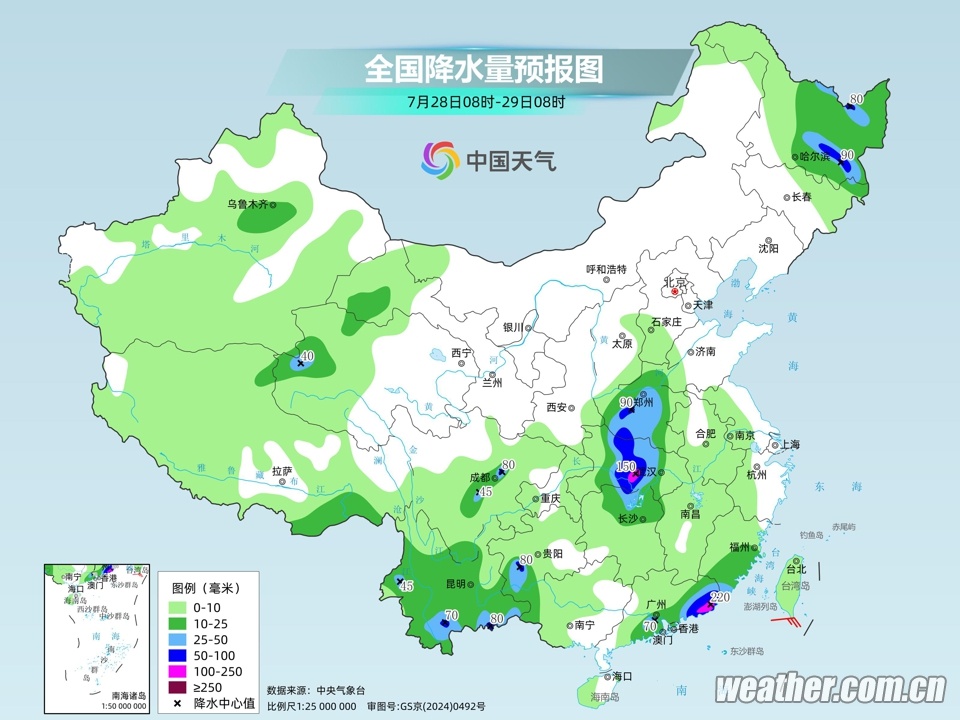 台风“红霞”停编了，但河南大雨、暴雨才刚开始！这几个地方雨最大