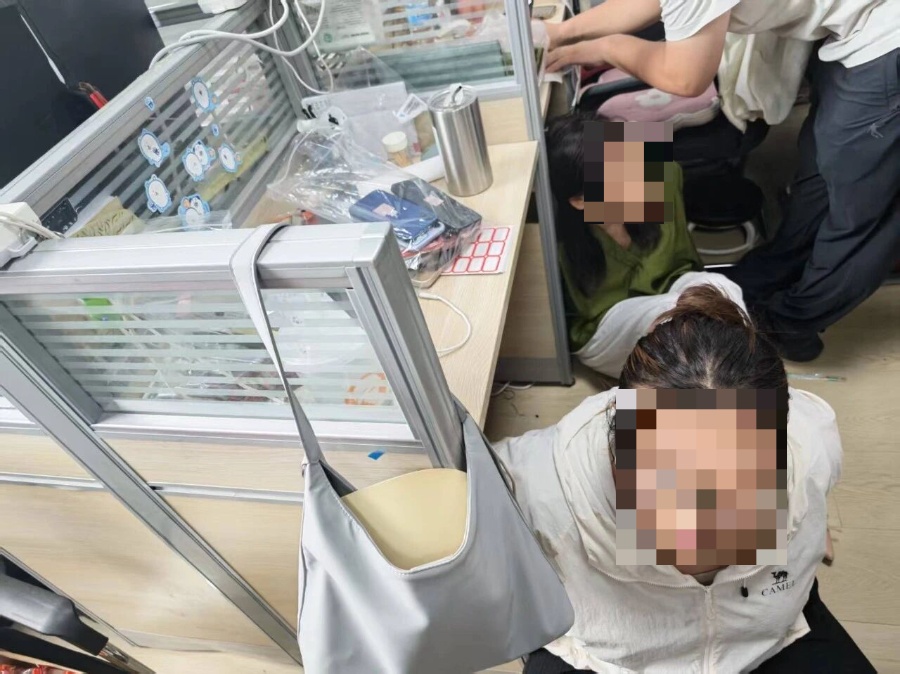 60余人落网！烟台成功打掉一网络直播诈骗团伙！