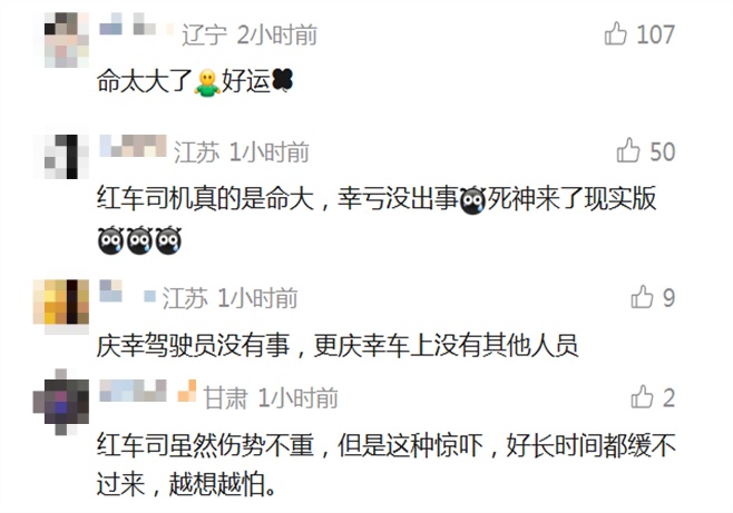 飞来横祸限高杆被撞飞，直插路过小汽车！网友：现实版"死神来了"…