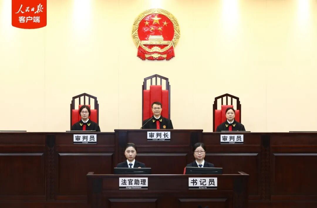 段成刚，一审被判处无期徒刑
