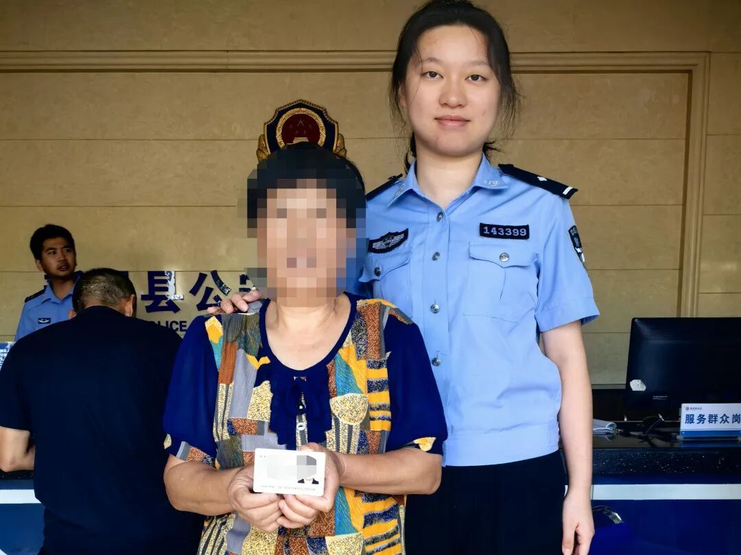 跨越千里取证！民警为六旬老人找回迟到的身份