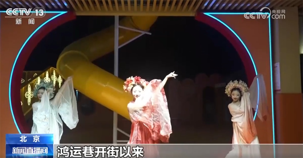 多元夜游业态激发夏日文旅活力 构建“全链条+全场景+全域化”消费促进新格局