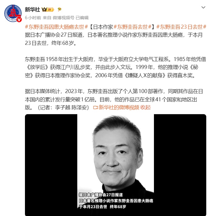 “肠癌”冲上热搜！很多人发现就是中晚期，医生提醒：注意身体这些预警信号