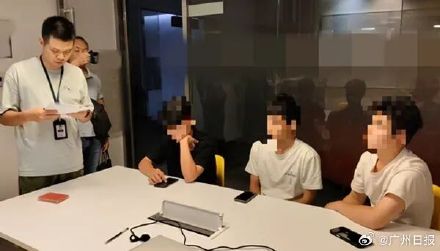 广州3名工程师虚构订单骗公司19万，被依法刑拘