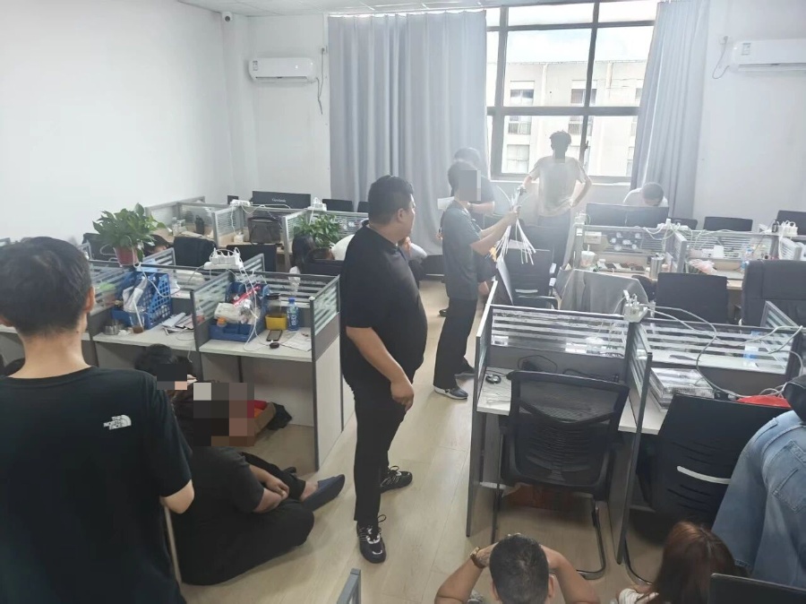 60余人落网！烟台成功打掉一网络直播诈骗团伙！